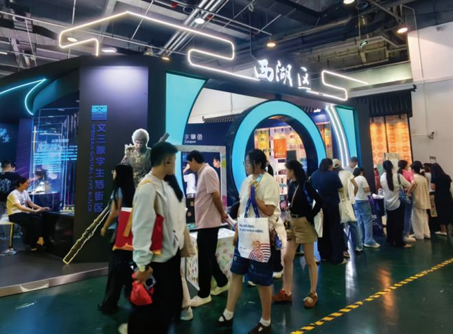 从“买小摆件”到“深度沉浸” 杭州文博会解码文化消费新逻辑